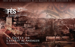 Madrid : présentation de la 27ème édition du festival de Fès des Musiques Sacrées du Monde Madrid : présentation de la 27ème édition du festival de Fès des Musiques Sacrées du Monde