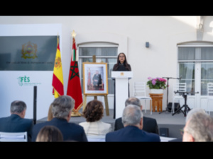 Présentation à Madrid de la 27ème Édition du Festival de Fès des Musiques Sacrées du Monde