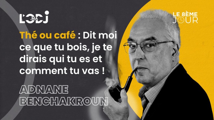 Thé ou café : Dit moi ce que tu bois, je te dirais qui tu es et comment tu vas ! Thé ou café : Dit moi ce que tu bois, je te dirais qui tu es et comment tu vas !