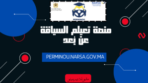 Permis de conduire : Plus de 130 000 candidats au permis de conduire ont déjà rejoint "Perminou" Permis de conduire : Plus de 130 000 candidats au permis de conduire ont déjà rejoint "Perminou"