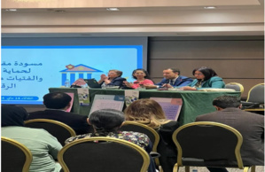 L'Association Tahadi milite contre la violence numérique faite aux femmes L'Association Tahadi milite contre la violence numérique faite aux femmes