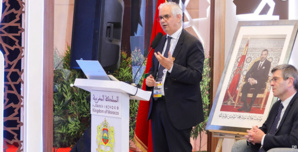 Side-Event «De l’incubation au financement pour l’adaptation -Développement de projets eau & climat»