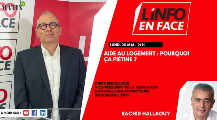 L'Info en Face avec Anice Benjelloun L'Info en Face avec Anice Benjelloun