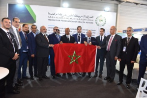 La santé de demain se dessine au MOROCCO MEDICAL EXPO 2024 : Rendez-vous pris pour 2025 ! La santé de demain se dessine au MOROCCO MEDICAL EXPO 2024 : Rendez-vous pris pour 2025 !