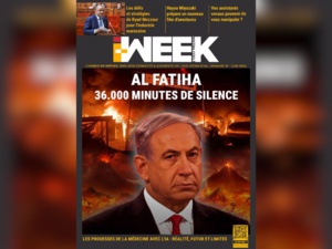 Parution du I-Week N°44 du 04 Juin 2024 Parution du I-Week N°44 du 04 Juin 2024