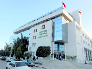 Les prix d’excellence : « E-SERVICES » et « OPEN DATA » au Ministère de l'Habitat Les prix d’excellence : « E-SERVICES » et « OPEN DATA » au Ministère de l'Habitat