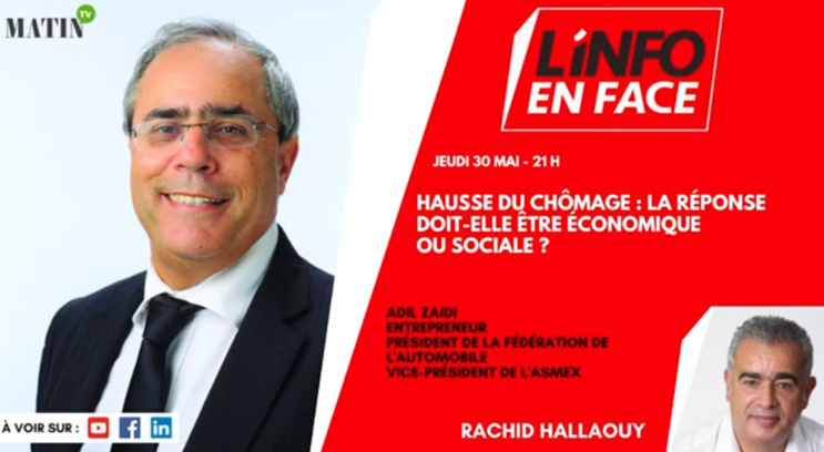 L'Info en Face avec Adil Zaidi L'Info en Face avec Adil Zaidi