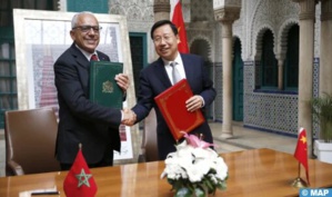 Casablanca-Settat et Sichuan renforcent la coopération bilatérale
