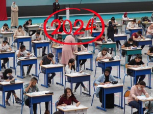 Début des examens du baccalauréat au Maroc : Un Défi pour l'Éducation Nationale Début des examens du baccalauréat au Maroc : Un Défi pour l'Éducation Nationale