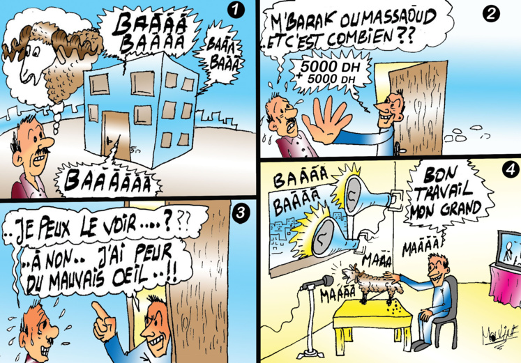 par Mohammed Yassir Mouline par Mohammed Yassir Mouline