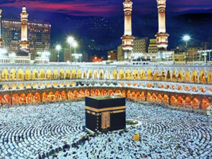 La Mecque : Lancement du premier "Forum des médias du Hajj" par le ministère saoudien des Médias