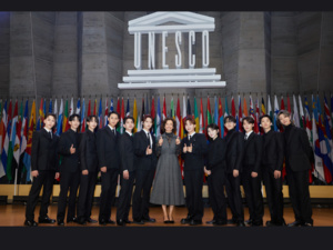 Le groupe de K-pop Seventeen devient ambassadeur de bonne volonté de l'Unesco Le groupe de K-pop Seventeen devient ambassadeur de bonne volonté de l'Unesco