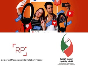 L’ANME dénonce la concurrence déloyale des agences RP L’ANME dénonce la concurrence déloyale des agences RP