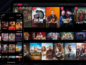 FORJA : La nouvelle plateforme VOD qui révolutionne l’audiovisuel marocain FORJA : La nouvelle plateforme VOD qui révolutionne l’audiovisuel marocain