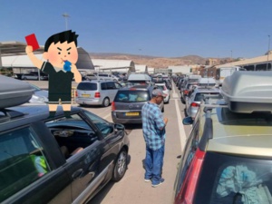 Un début précoce et compliqué de l’Opération Marhaba 2024 au Port d’Algésiras