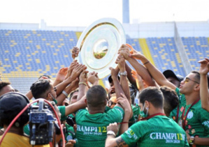 Botola : voici où et quand le Raja recevra son trophée Botola : voici où et quand le Raja recevra son trophée