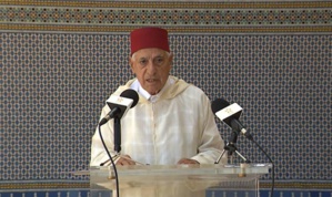 La Princesse Lalla Latifa, mère du SM le Roi Mohammed VI, est décédée La Princesse Lalla Latifa, mère du SM le Roi Mohammed VI, est décédée