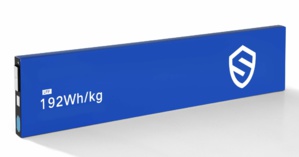 Geely dévoile ses batteries Aegis à haute densité ! Geely dévoile ses batteries Aegis à haute densité !