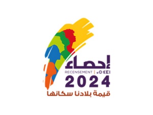 RGPH 2024 : Un dispositif humain et matériel impressionnant RGPH 2024 : Un dispositif humain et matériel impressionnant