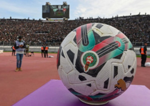 Botola Pro Inwi : la LNFP fixe les dates de la nouvelle saison et de la Coupe de l'Excellence Botola Pro Inwi : la LNFP fixe les dates de la nouvelle saison et de la Coupe de l'Excellence