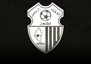 Des joueurs de l'Ittihad de Tanger disparus en mer Des joueurs de l'Ittihad de Tanger disparus en mer