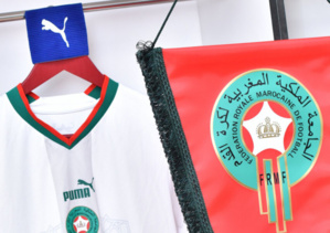 Foot féminin : la sélection marocaine U16 affronte la Colombie, les 12 et 15 juillet à Salé Foot féminin : la sélection marocaine U16 affronte la Colombie, les 12 et 15 juillet à Salé