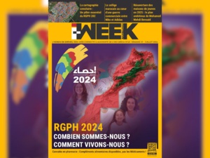 Parution du I-Week N°48 du 08 Juillet 2024 Parution du I-Week N°48 du 08 Juillet 2024