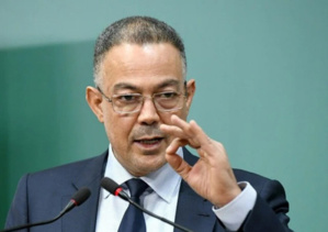 Présentation à Salé de la stratégie de la FRMF en matière de développement du football national Présentation à Salé de la stratégie de la FRMF en matière de développement du football national