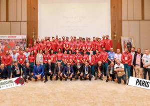 Jeux olympiques de Paris 2024 : présentation à Rabat des athlètes marocains qualifiés Jeux olympiques de Paris 2024 : présentation à Rabat des athlètes marocains qualifiés