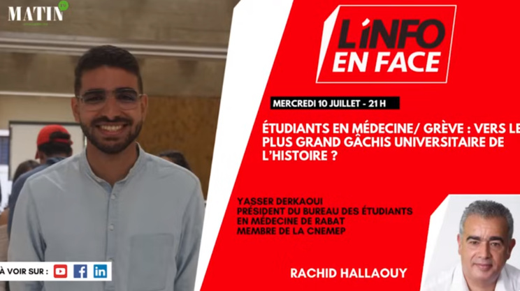 L'Info en Face avec Yasser Derkaoui L'Info en Face avec Yasser Derkaoui
