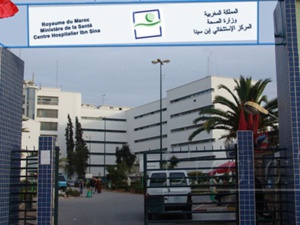 Un cri de désolation, à la mémoire de tous les anciens professeurs de l'hôpital Ibn Sina Un cri de désolation, à la mémoire de tous les anciens professeurs de l'hôpital Ibn Sina