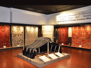 Musée de Aïn Asserdoune à Béni Mellal : exploration du patrimoine régional et culturel Musée de Aïn Asserdoune à Béni Mellal : exploration du patrimoine régional et culturel