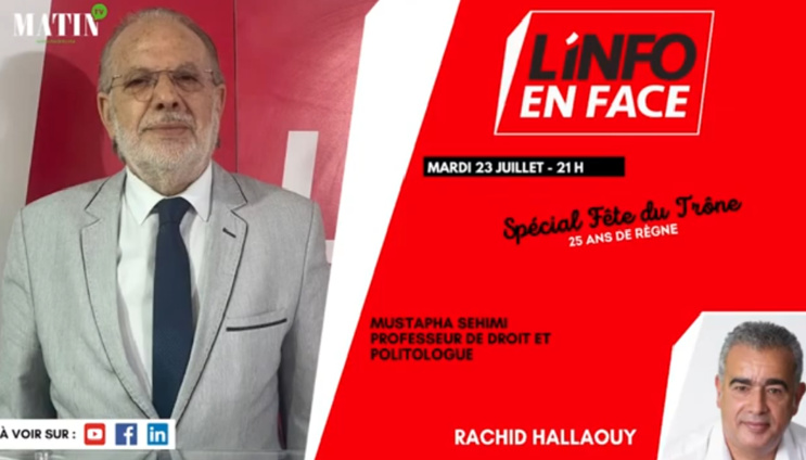 L'Info en Face avec Mustapha Sehimi L'Info en Face avec Mustapha Sehimi
