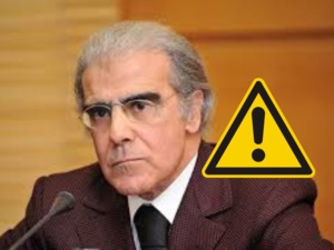 Diagnostic sans concession de Bank Al-Maghrib : Les subventions de l'État doivent être une exception Diagnostic sans concession de Bank Al-Maghrib : Les subventions de l'État doivent être une exception