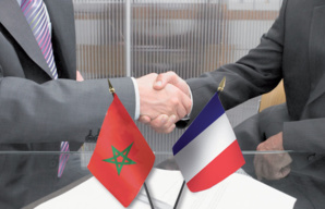 Investissements au Maroc : La France en tête en 2023 avec 6,8 MMDH Investissements au Maroc : La France en tête en 2023 avec 6,8 MMDH