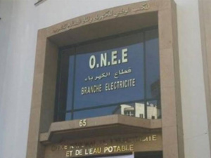 La Centrale Thermique de Dakhla obtient la certification ISO 14001-V2015 La Centrale Thermique de Dakhla obtient la certification ISO 14001-V2015