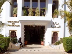 Ministère de l’Intérieur : Vaste mouvement de mutation dans les rangs des agents d’autorité Ministère de l’Intérieur : Vaste mouvement de mutation dans les rangs des agents d’autorité