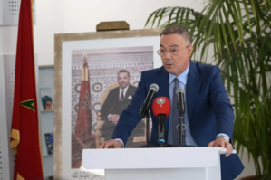 Partenariat stratégique pour la création d'un Fonds National de Formation de Football au Maroc Partenariat stratégique pour la création d'un Fonds National de Formation de Football au Maroc