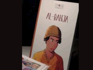 "Al Bahja" : Une BD révélatrice des luttes identitaires au Maroc "Al Bahja" : Une BD révélatrice des luttes identitaires au Maroc