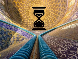 L'art de la guerre de l'Empire perse L'art de la guerre de l'Empire perse