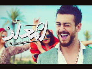 Saad Lamjarred : 55 000 dollars pour un clip qui réinvente la scène musicale arabe Saad Lamjarred : 55 000 dollars pour un clip qui réinvente la scène musicale arabe