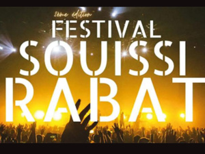 La 2e édition du Festival Souissi : Un lancement musical exceptionnel