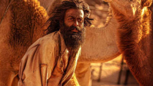 J’ai vu The Goat Life… J’ai vu The Goat Life…