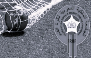 Botola 2024-2025 : les grands clubs marocains entre ambitions et défis dès le coup d'envoi Botola 2024-2025 : les grands clubs marocains entre ambitions et défis dès le coup d'envoi