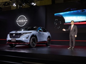 Nissan réveille le monstre : Découvrez l'Ariya Nismo, l'électrique sportif ! Nissan réveille le monstre : Découvrez l'Ariya Nismo, l'électrique sportif !
