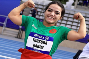 Paralympique : Youssra Karim offre au Maroc sa 3è médaille d'argent, la 7è au total Paralympique : Youssra Karim offre au Maroc sa 3è médaille d'argent, la 7è au total
