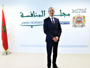 Maroc 2023 : concurrence et résilience économique en action Maroc 2023 : concurrence et résilience économique en action