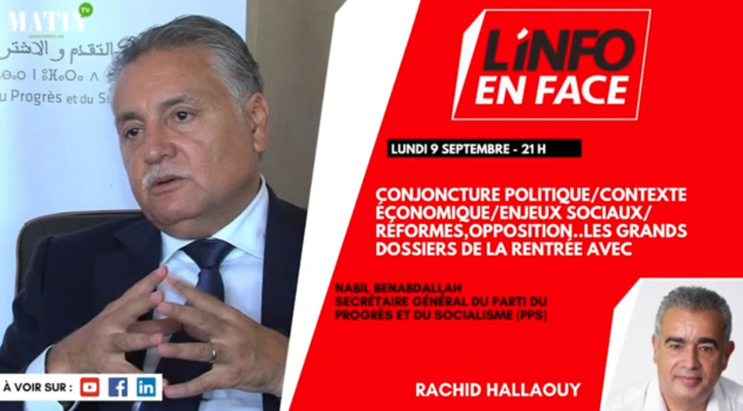 L'Info en Face avec Nabil Benabdallah L'Info en Face avec Nabil Benabdallah