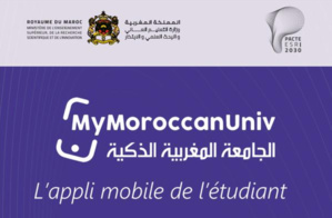 "MyMoroccanUniv" : une révolution numérique pour les universités marocaines "MyMoroccanUniv" : une révolution numérique pour les universités marocaines