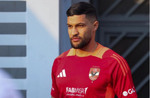 Yahia Attiat-Allah soumis à un programme intensif par Al-Ahly en raison de sa prise de poids Yahia Attiat-Allah soumis à un programme intensif par Al-Ahly en raison de sa prise de poids